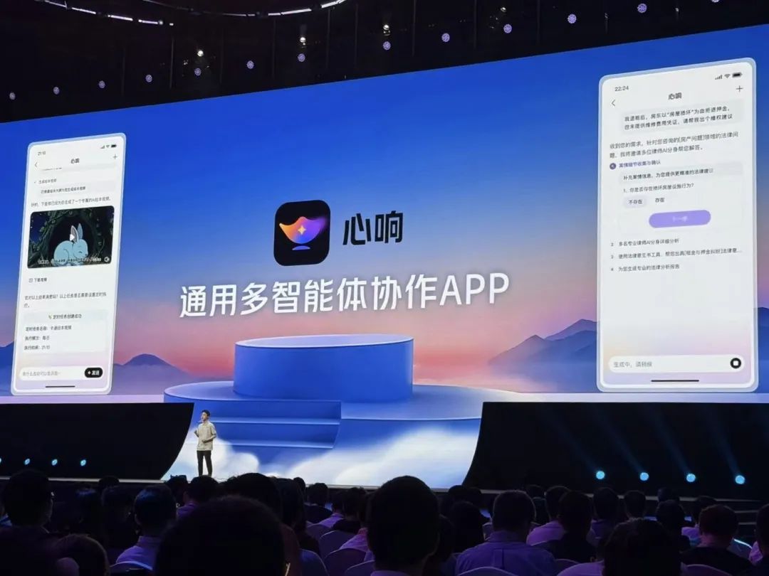 图/雷科技