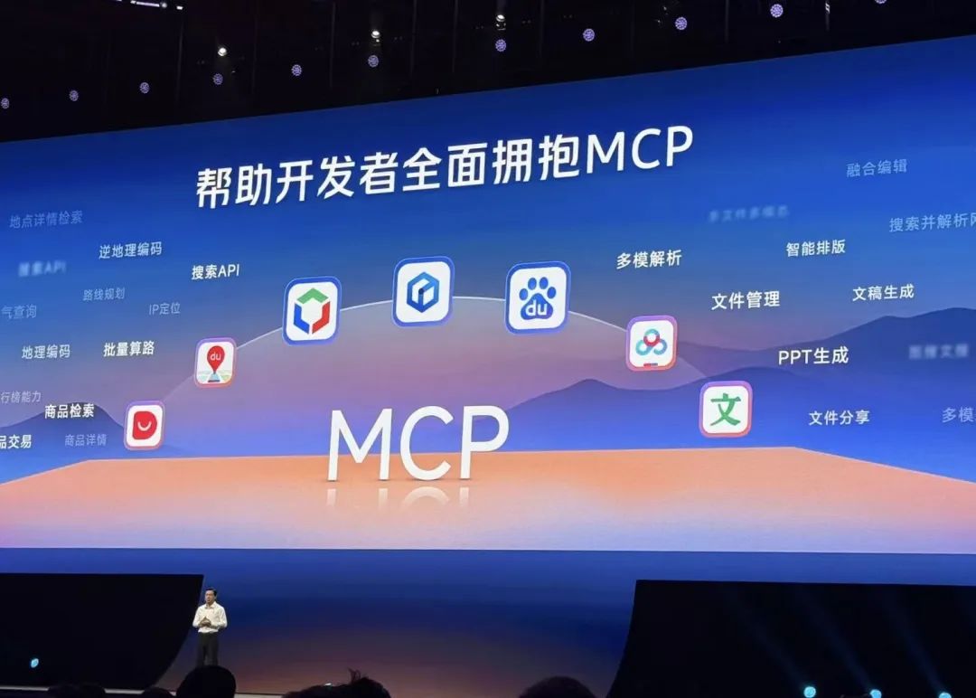 图/雷科技